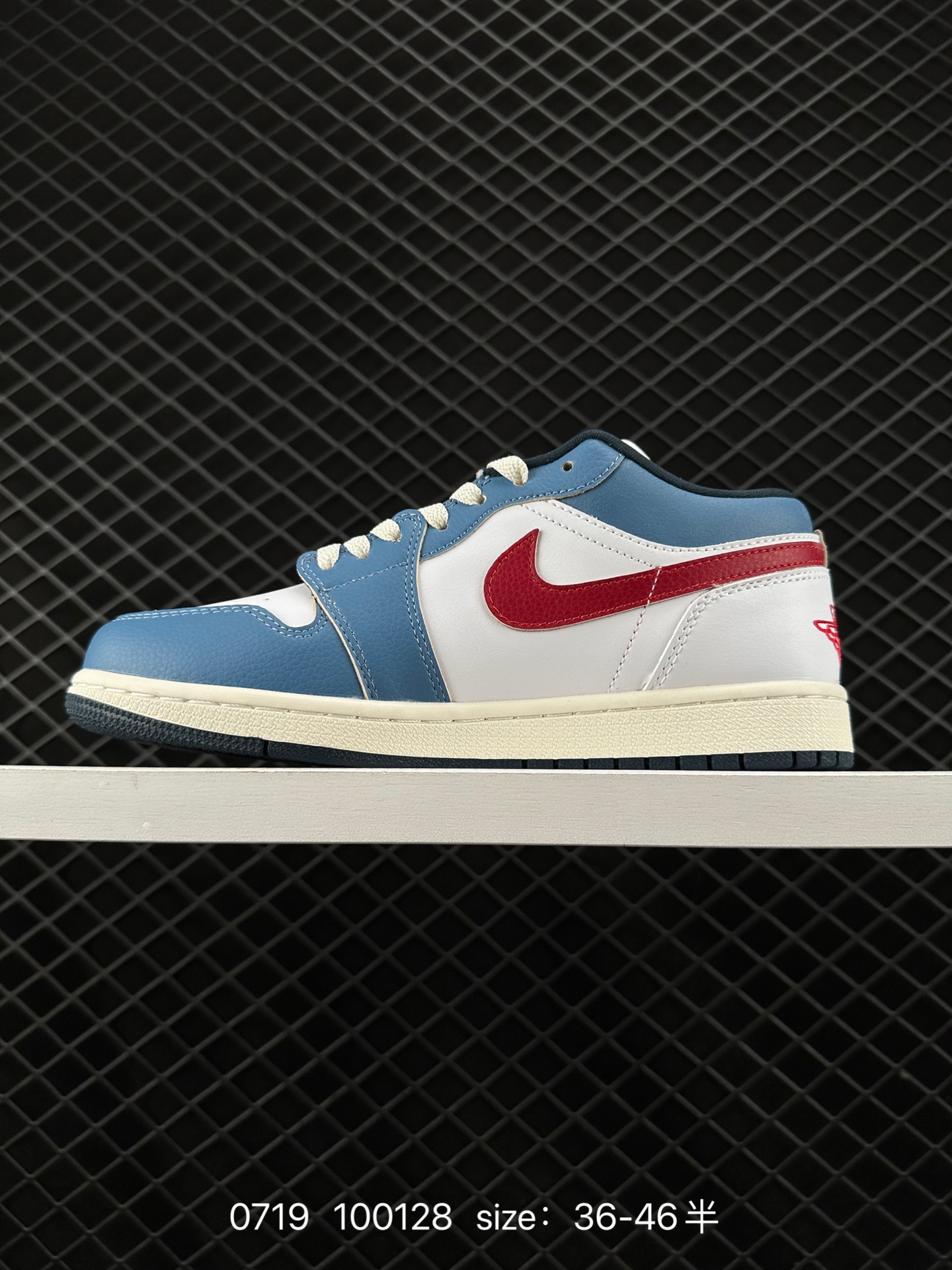 Air Jordan 1 Low AJ1